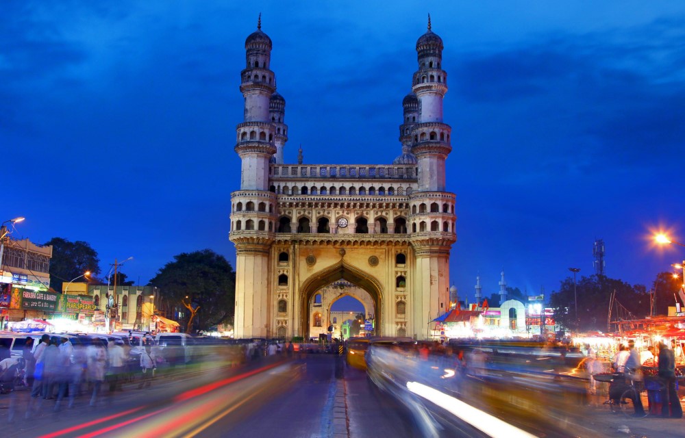 Charminar